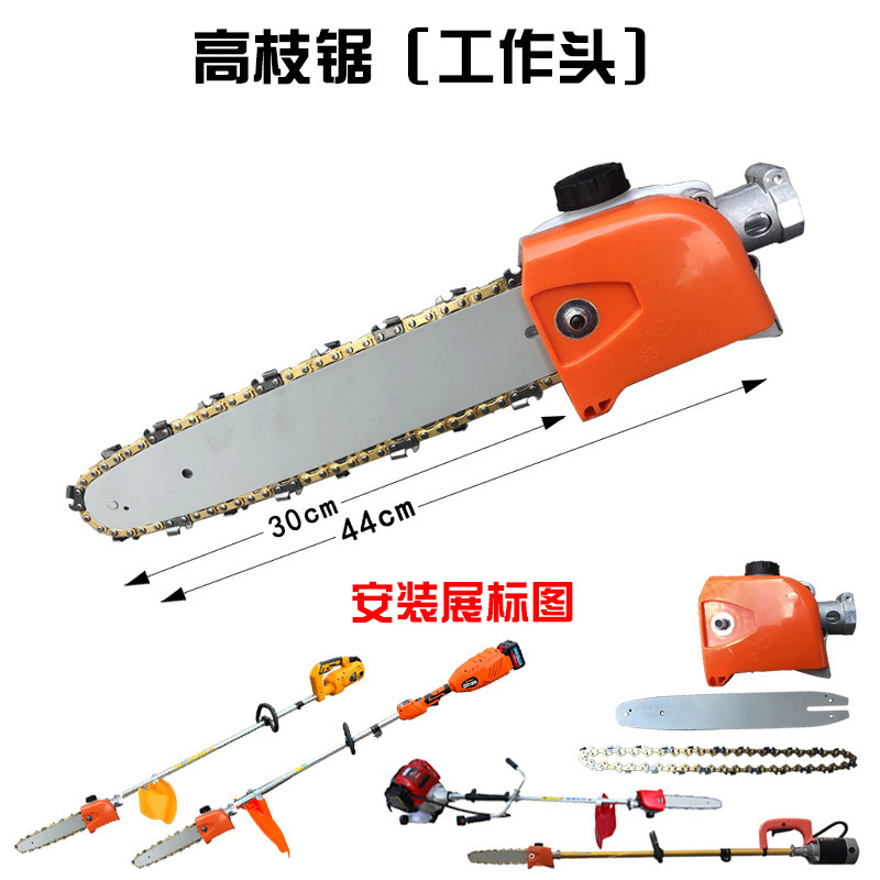 Brushless Cordless Grass Trimmer 21V - 21V 24V 48V 72V Mesin Pemotong