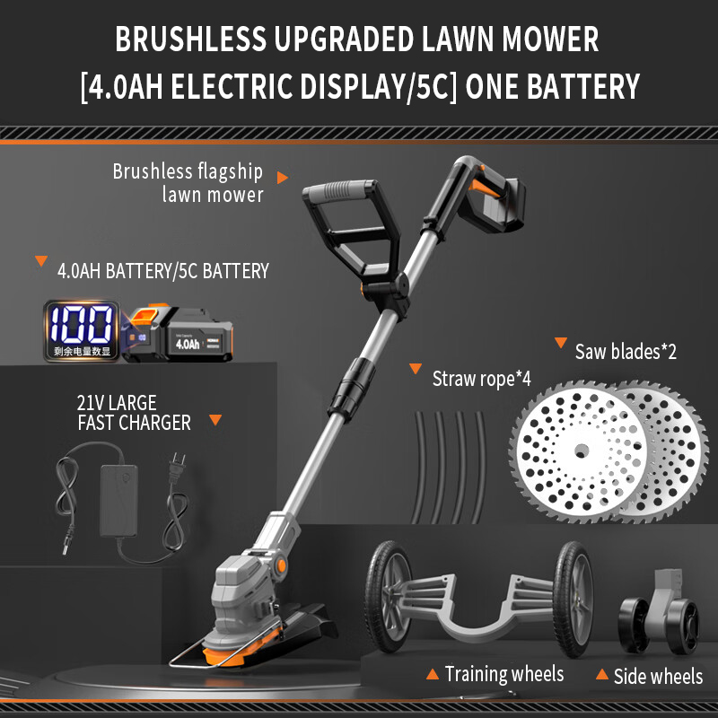 Pemotong Rumput Listrik Portab - Brushless Cordless Grass Trimmer 21V ulasan dan harga