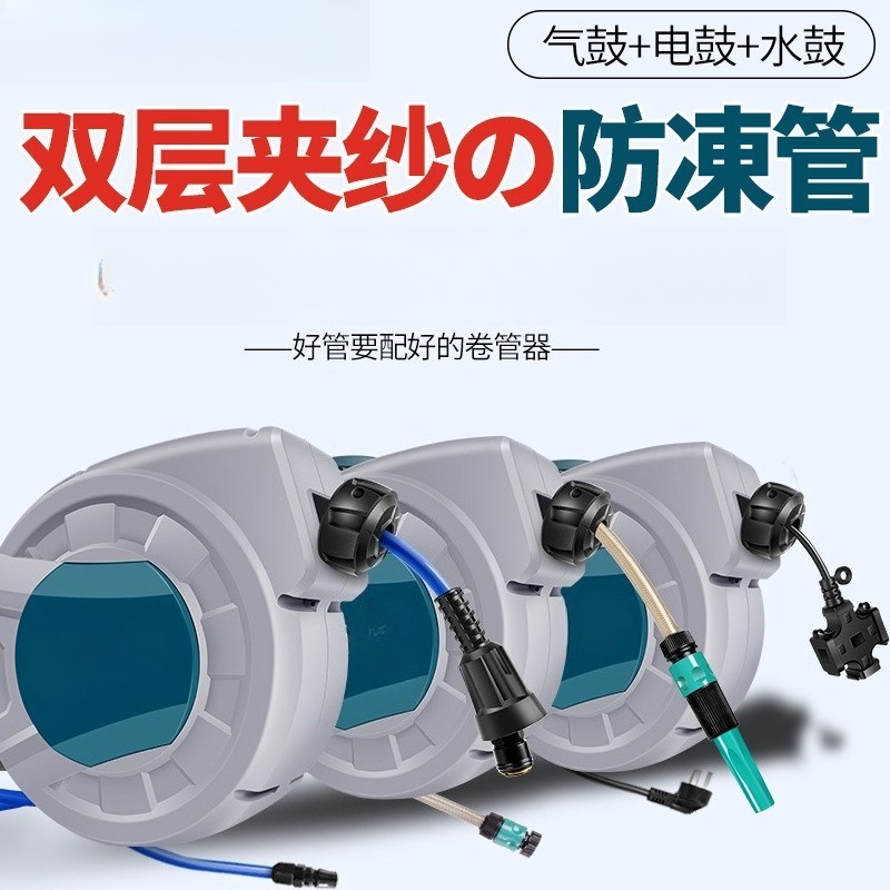 Selang Taman Otomatis Retracta - Garden Hose Reel Automatic Retractable 30M ulasan dan harga