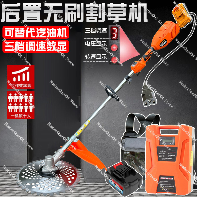 21V 24V 48V 72V Mesin Pemotong - Brushless Cordless Grass Trimmer 21V ulasan dan harga